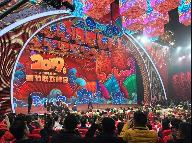 豬年春晚口碑逆襲 <a href=http://www.zisens.com target=_blank class=infotextkey>led顯示屏</a>功不可沒 1.webp.jpg