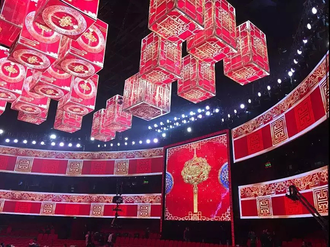 豬年春晚口碑逆襲 <a href=http://www.zisens.com target=_blank class=infotextkey>led顯示屏</a>功不可沒 5.webp.jpg