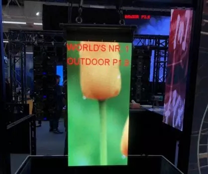 瑞豐首推全戶外1212 RGB SMD器件，引領戶外<a href=http://www.zisens.com/xiaojianju/ target=_blank class=infotextkey>小間距</a>進入P1.X時代 1.webp.jpg