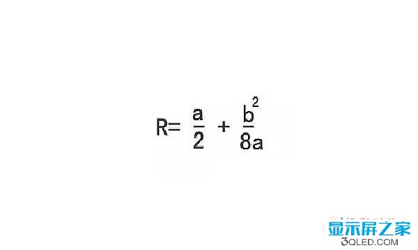 hello 干貨：弧形<a href=http://www.zisens.com target=_blank class=infotextkey>led顯示屏</a>的安裝方法！   安裝 forum