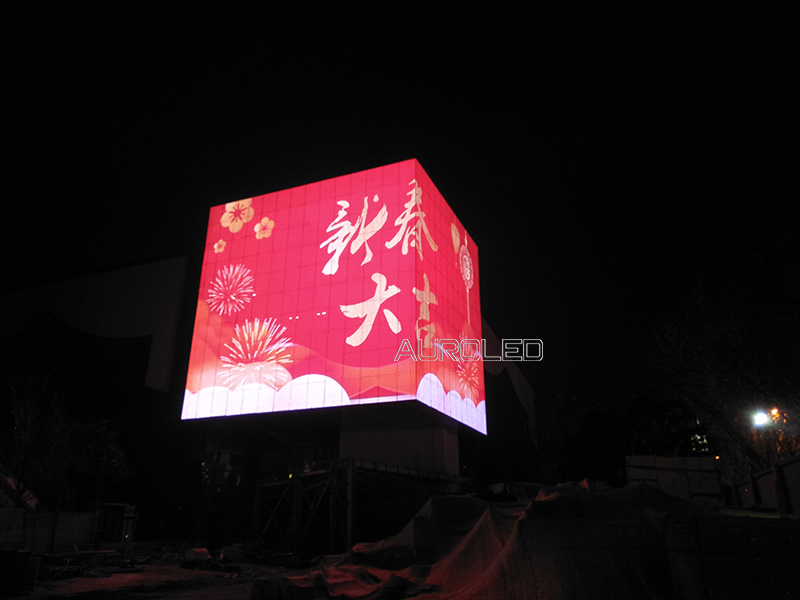 山東時(shí)尚創(chuàng)意中心<a href=http://www.zisens.com/toumingping/ target=_blank class=infotextkey>透明屏</a>1