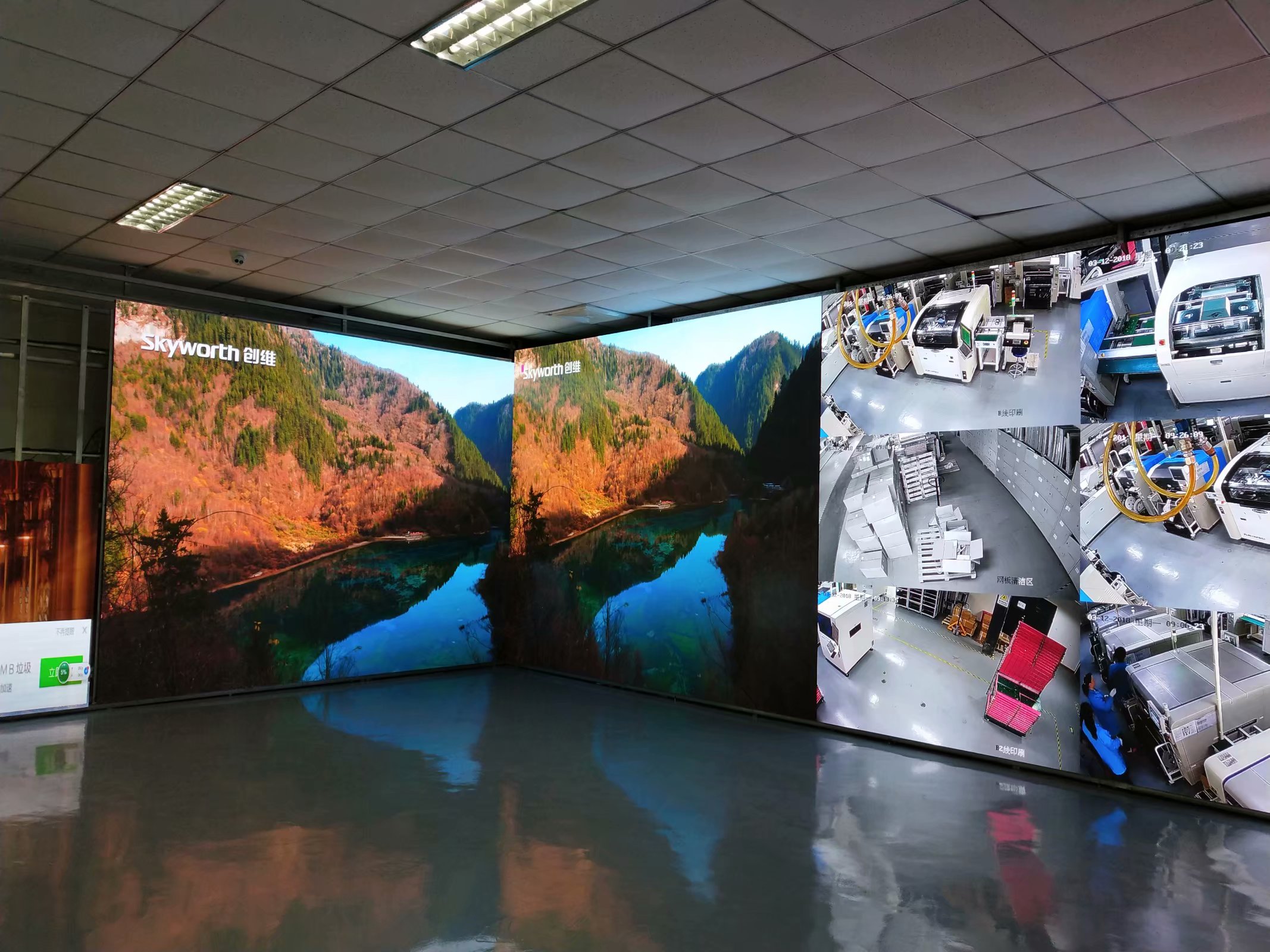 LED<a href=http://www.zisens.com/quancai/ target=_blank class=infotextkey>全彩顯示屏</a>