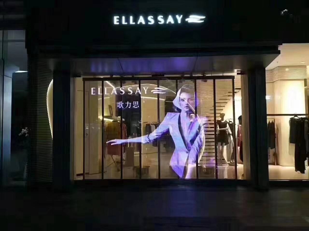 <a href=http://www.zisens.com target=_blank class=infotextkey>led顯示屏</a> <a href=http://www.zisens.com target=_blank class=infotextkey>led顯示屏</a>