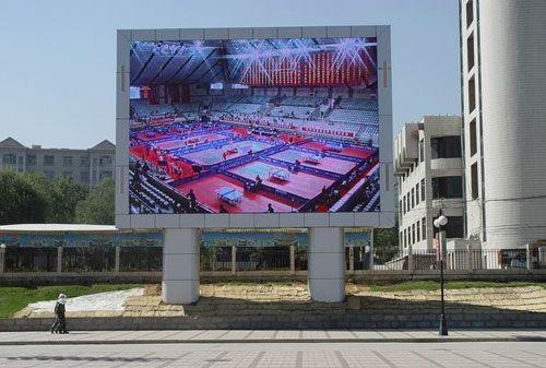 <a href=http://www.zisens.com target=_blank class=infotextkey>led顯示屏</a>