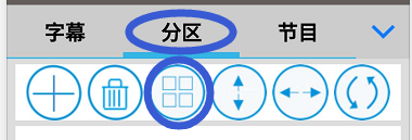 <a href=http://www.zisens.com target=_blank class=infotextkey>led顯示屏</a>軟件 <a href=http://www.zisens.com target=_blank class=infotextkey>led顯示屏</a>軟件