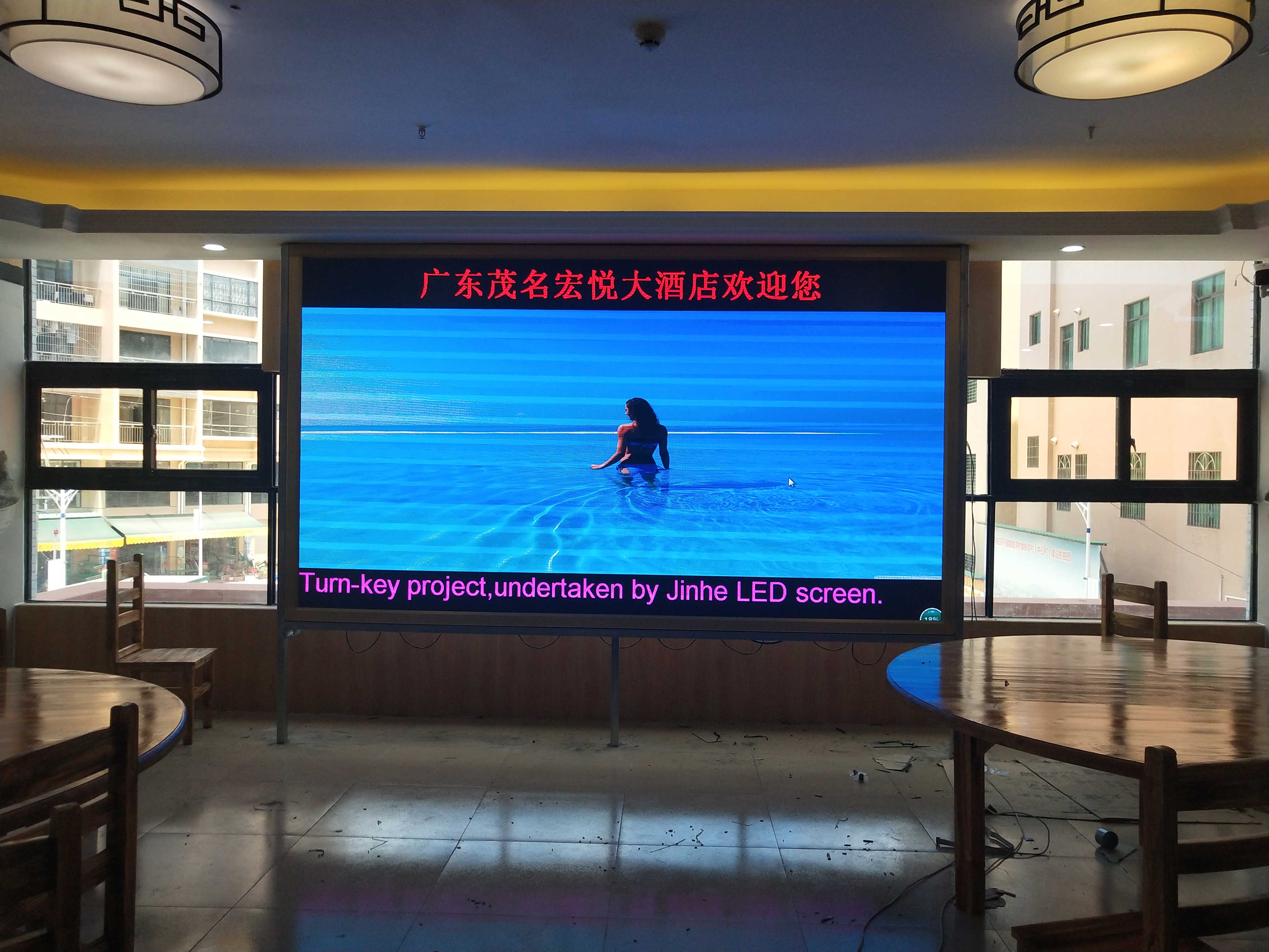 <a href=http://www.zisens.com target=_blank class=infotextkey>led顯示屏</a>