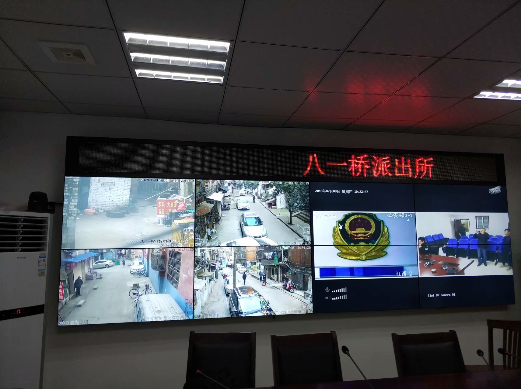 P2LED<a href=http://www.zisens.com/quancai/ target=_blank class=infotextkey>全彩顯示屏</a>