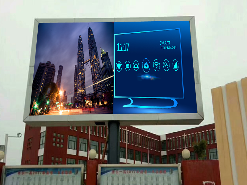 戶外<a href=http://www.zisens.com target=_blank class=infotextkey>led顯示屏</a> 節(jié)能減排