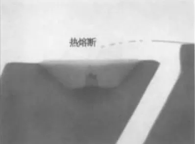 LED失效9大典型機(jī)理分析 14.webp.jpg LED失效9大典型機(jī)理分析 14.webp.jpg