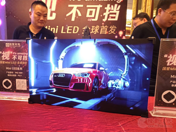 <a href=http://www.zisens.com/xiaojianju/ target=_blank class=infotextkey>小間距</a>LED市場,競爭邏輯已升級