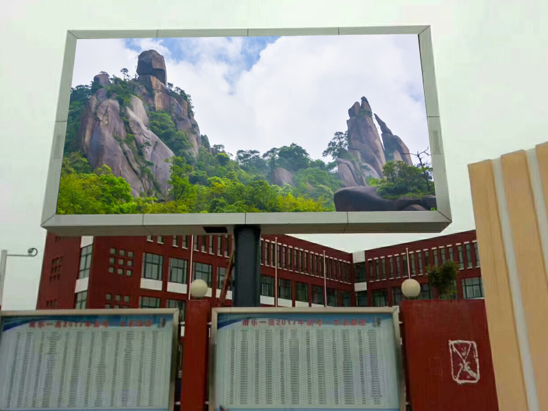 戶外<a href=http://www.zisens.com target=_blank class=infotextkey>led顯示屏</a>