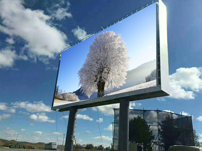 全彩戶外<a href=http://www.zisens.com target=_blank class=infotextkey>led顯示屏</a>