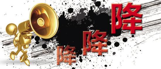 u=4243567781,4185088791&fm=26&gp=0.jpg u=4243567781,4185088791&fm=26&gp=0.jpg