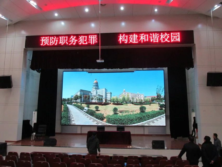 <a href=http://www.zisens.com target=_blank class=infotextkey>led屏</a>校園 <a href=http://www.zisens.com target=_blank class=infotextkey>led屏</a>校園