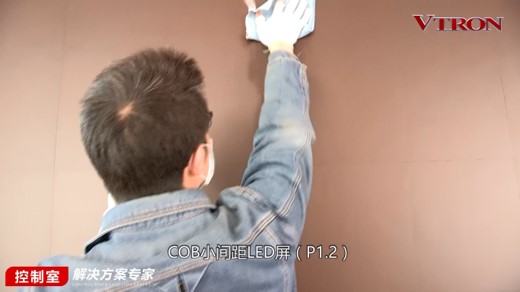 【科普】非常時(shí)期<a href=http://www.zisens.com/xiaojianju/ target=_blank class=infotextkey>小間距</a><a href=http://www.zisens.com target=_blank class=infotextkey>led顯示屏</a>消毒攻略 - 依馬獅視聽(tīng)工場(chǎng)