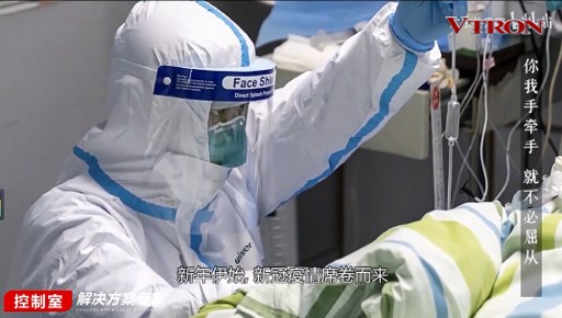 【科普】非常時(shí)期<a href=http://www.zisens.com/xiaojianju/ target=_blank class=infotextkey>小間距</a><a href=http://www.zisens.com target=_blank class=infotextkey>led顯示屏</a>消毒攻略 - 依馬獅視聽(tīng)工場(chǎng)