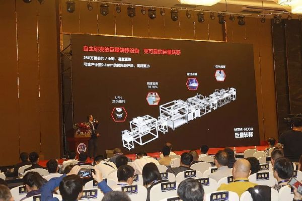 <a href=http://www.zisens.com/xiaojianju/ target=_blank class=infotextkey>小間距</a>LED產(chǎn)業(yè)的2.0:場(chǎng)景為王