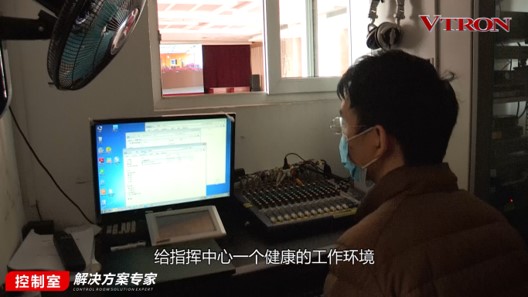 【科普】非常時(shí)期<a href=http://www.zisens.com/xiaojianju/ target=_blank class=infotextkey>小間距</a><a href=http://www.zisens.com target=_blank class=infotextkey>led顯示屏</a>消毒攻略 - 依馬獅視聽(tīng)工場(chǎng)