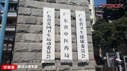 【科普】非常時(shí)期<a href=http://www.zisens.com/xiaojianju/ target=_blank class=infotextkey>小間距</a><a href=http://www.zisens.com target=_blank class=infotextkey>led顯示屏</a>消毒攻略 - 依馬獅視聽(tīng)工場(chǎng)