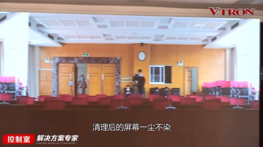 【科普】非常時(shí)期<a href=http://www.zisens.com/xiaojianju/ target=_blank class=infotextkey>小間距</a><a href=http://www.zisens.com target=_blank class=infotextkey>led顯示屏</a>消毒攻略 - 依馬獅視聽(tīng)工場(chǎng)