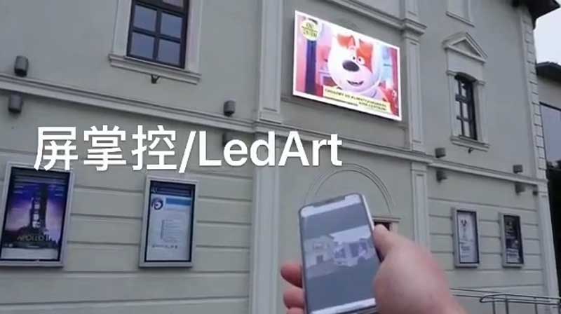 手機控制<a href=http://www.zisens.com target=_blank class=infotextkey>led屏</a>