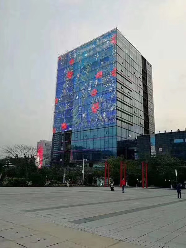 玻璃幕墻<a href=http://www.zisens.com target=_blank class=infotextkey>led電子屏</a> 玻璃幕墻<a href=http://www.zisens.com target=_blank class=infotextkey>led電子屏</a>