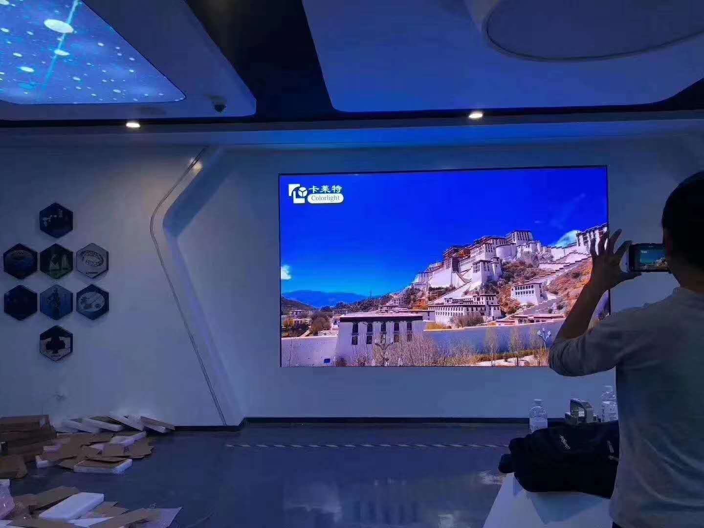 <a href=http://www.zisens.com/xiaojianju/ target=_blank class=infotextkey>小間距</a><a href=http://www.zisens.com target=_blank class=infotextkey>led電子屏</a>調試