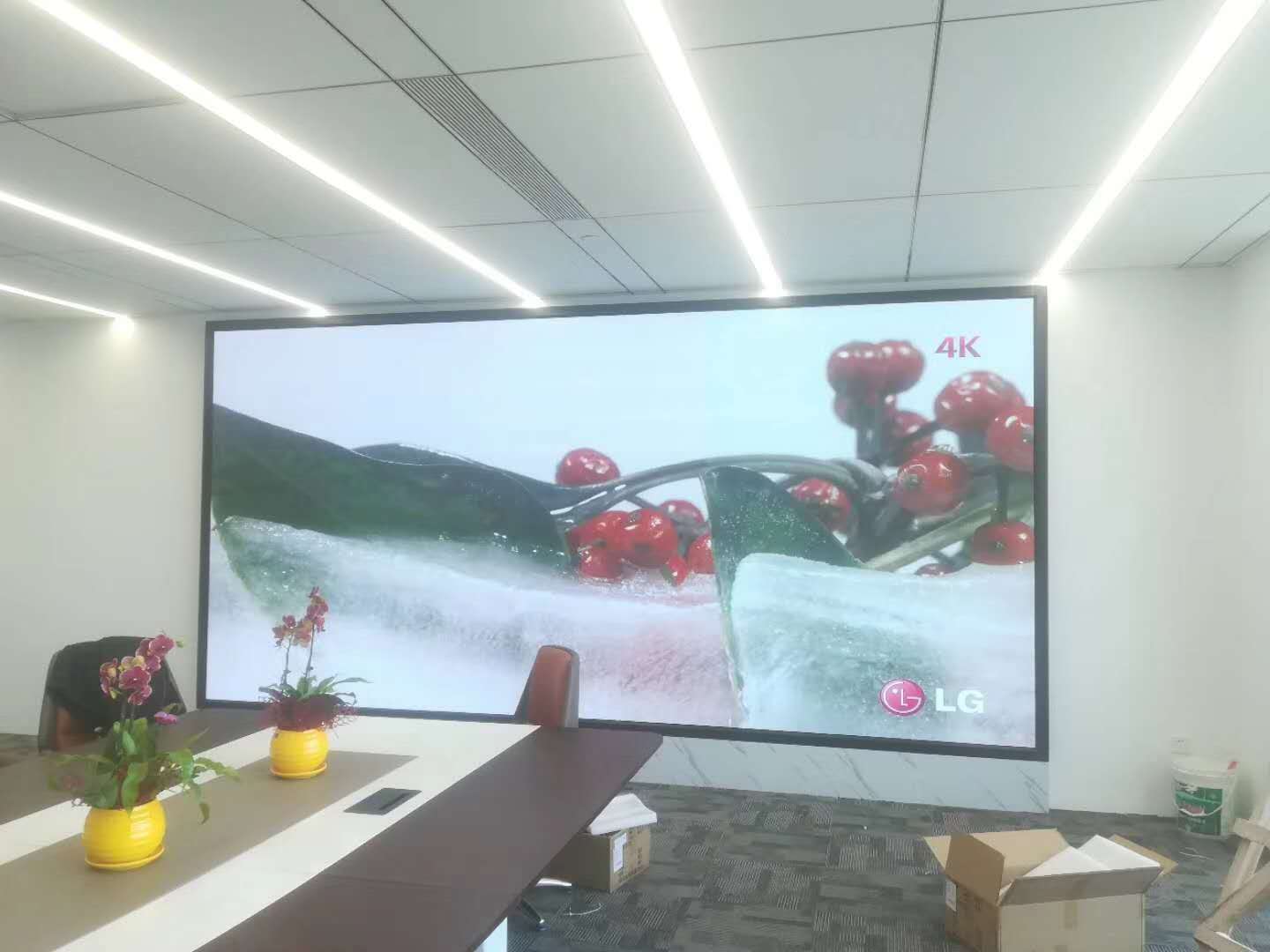 室內(nèi)辦公會(huì)議<a href=http://www.zisens.com target=_blank class=infotextkey>led屏</a>