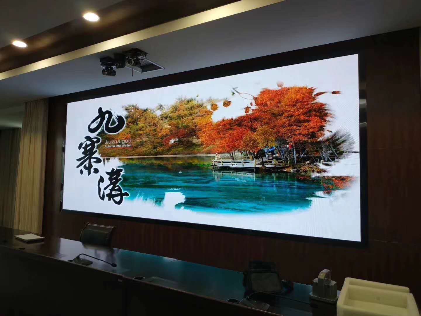 辦公<a href=http://www.zisens.com target=_blank class=infotextkey>led電子屏</a> 辦公<a href=http://www.zisens.com target=_blank class=infotextkey>led電子屏</a>