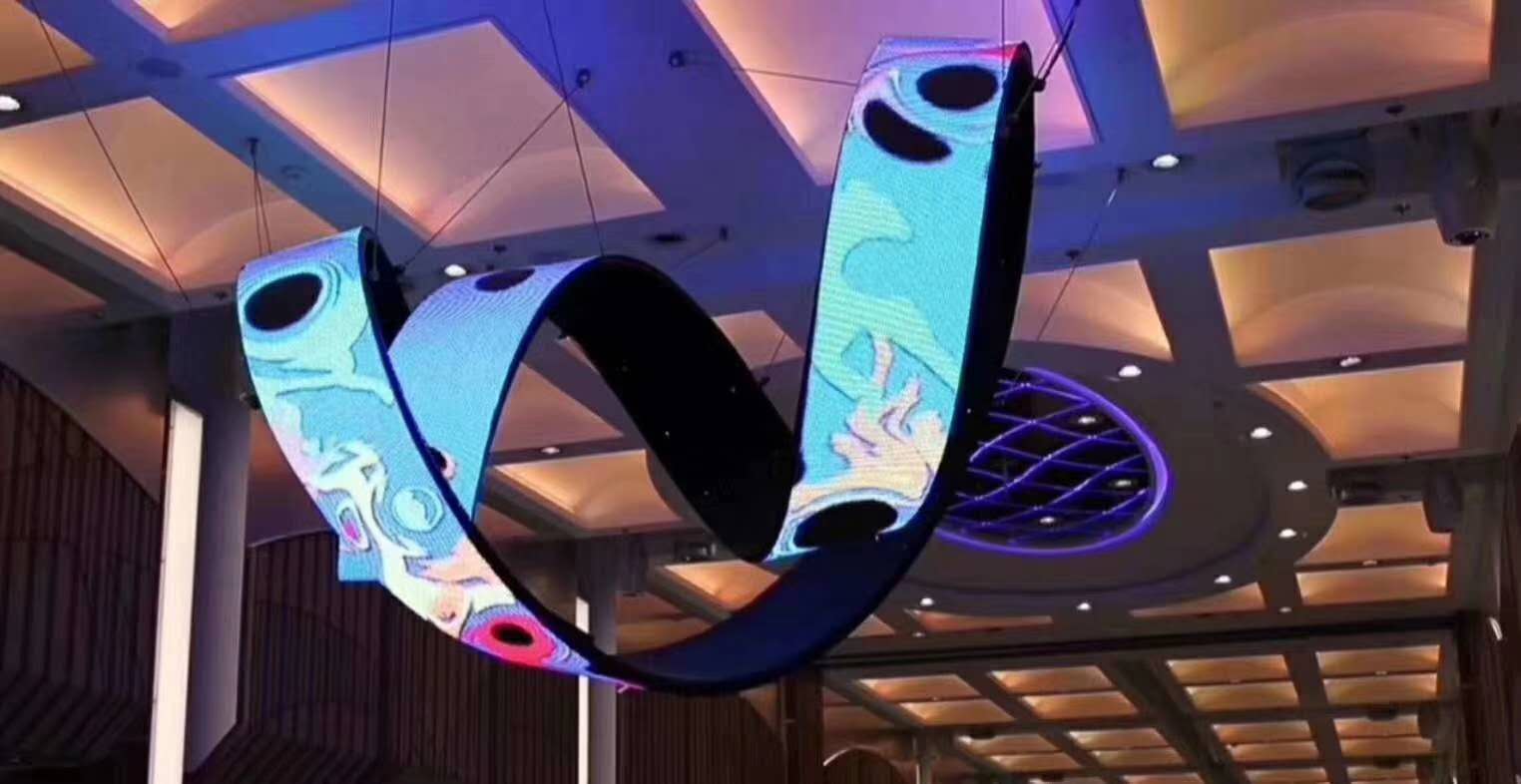 不規(guī)則<a href=http://www.zisens.com target=_blank class=infotextkey>led電子屏</a>