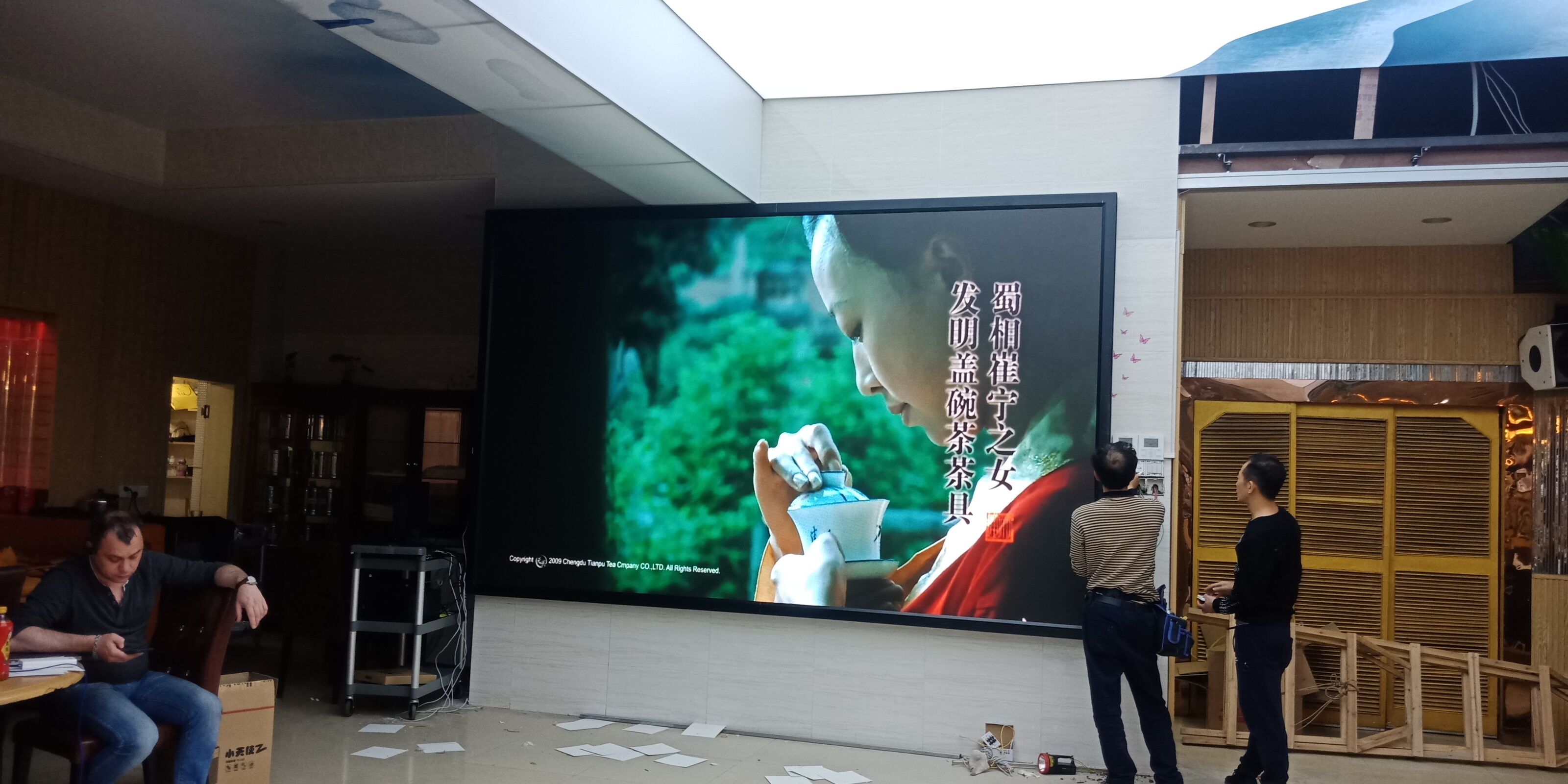 家庭<a href=http://www.zisens.com/xiaojianju/ target=_blank class=infotextkey>小間距</a><a href=http://www.zisens.com target=_blank class=infotextkey>led電子屏</a> 家庭<a href=http://www.zisens.com/xiaojianju/ target=_blank class=infotextkey>小間距</a><a href=http://www.zisens.com target=_blank class=infotextkey>led電子屏</a>