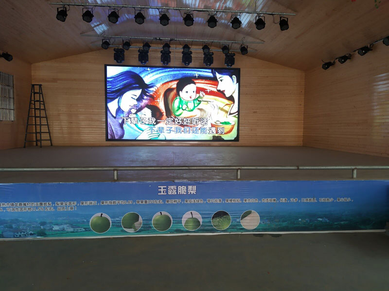 點(diǎn)亮<a href=http://www.zisens.com target=_blank class=infotextkey>led顯示屏</a> 點(diǎn)亮<a href=http://www.zisens.com target=_blank class=infotextkey>led顯示屏</a>