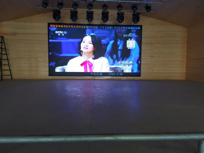 <a href=http://www.zisens.com target=_blank class=infotextkey>led電子屏</a>防護(hù)措施 <a href=http://www.zisens.com target=_blank class=infotextkey>led電子屏</a>防護(hù)措施