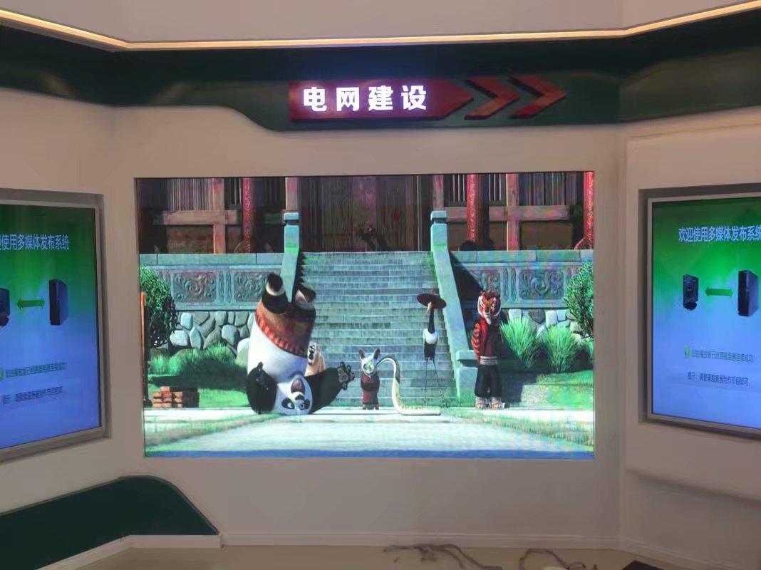 室內(nèi)<a href=http://www.zisens.com target=_blank class=infotextkey>led屏</a>效果 室內(nèi)<a href=http://www.zisens.com target=_blank class=infotextkey>led屏</a>效果