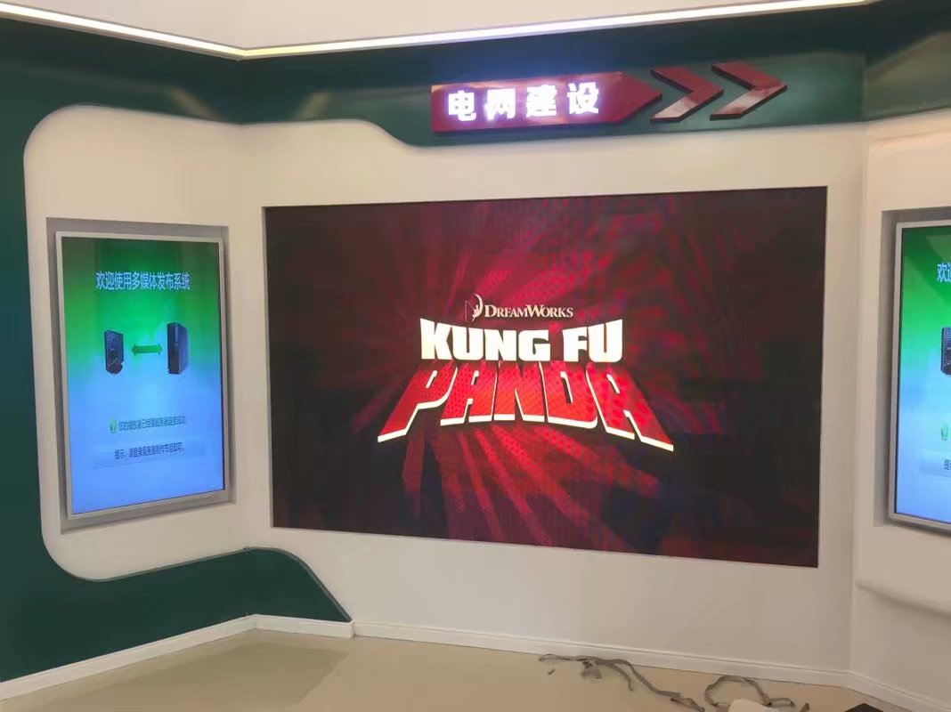 互聯(lián)網(wǎng)<a href=http://www.zisens.com target=_blank class=infotextkey>led顯示屏</a>