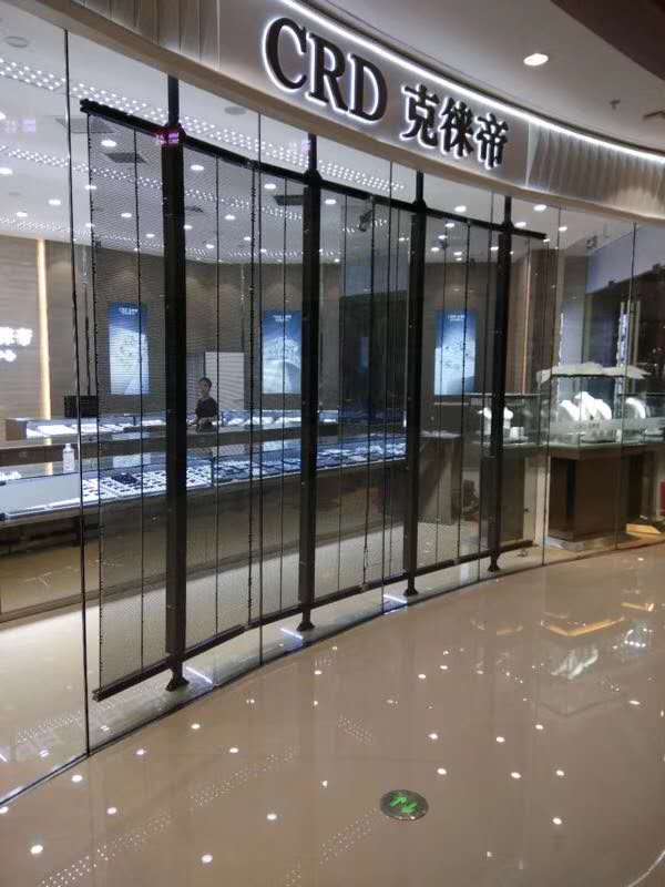 <a href=http://www.zisens.com target=_blank class=infotextkey>led屏</a>無(wú)線控制