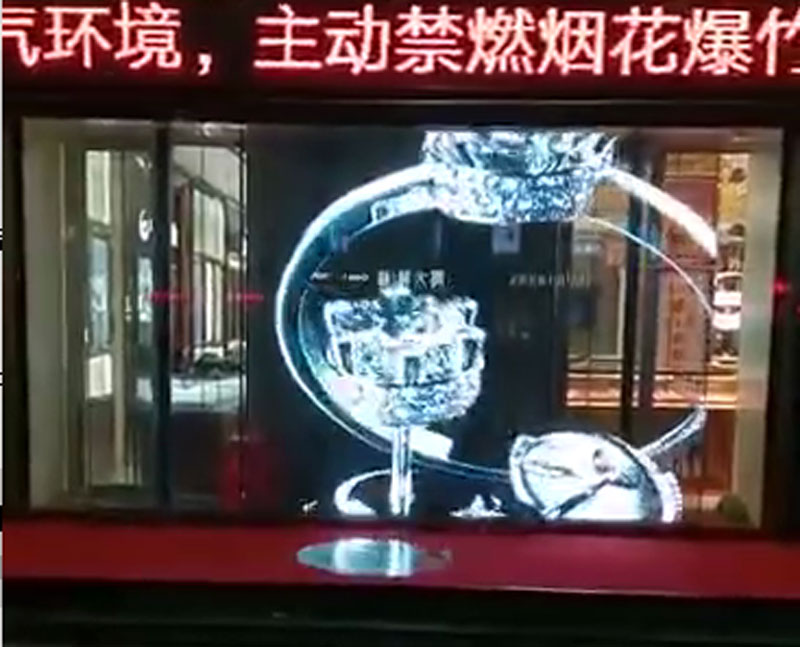 LED<a href=http://www.zisens.com/toumingping/ target=_blank class=infotextkey>格柵屏</a>