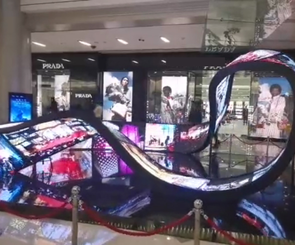 商場條形<a href=http://www.zisens.com target=_blank class=infotextkey>led屏</a>