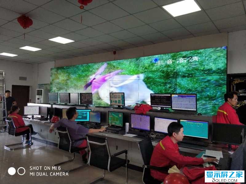 江蘇沙鋼集團18塊55寸三星液晶拼接屏完美顯示！