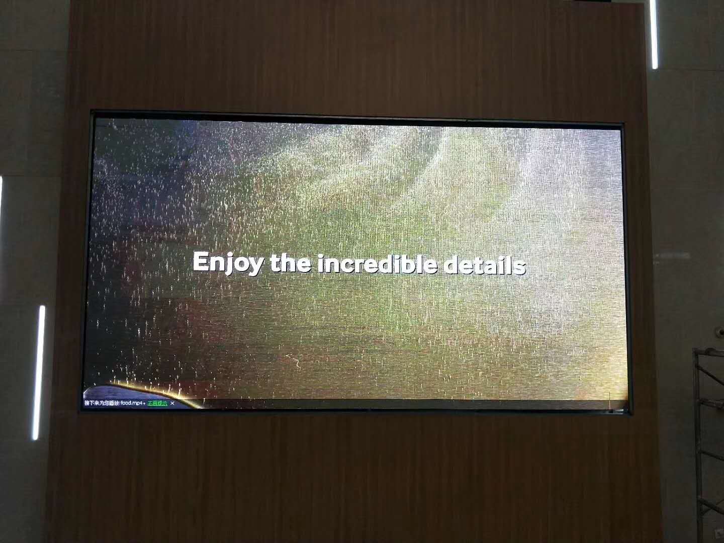 江蘇LED<a href=http://www.zisens.com/quancai/ target=_blank class=infotextkey>全彩顯示屏</a>P2.5全彩LED顯示大屏圖片