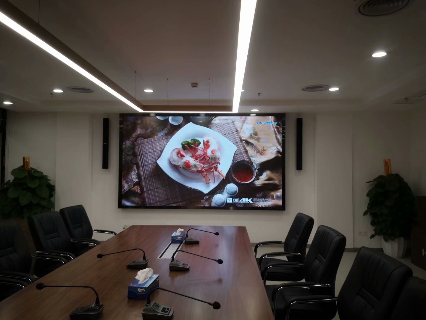 會(huì)議室專用<a href=http://www.zisens.com target=_blank class=infotextkey>led電子屏</a>