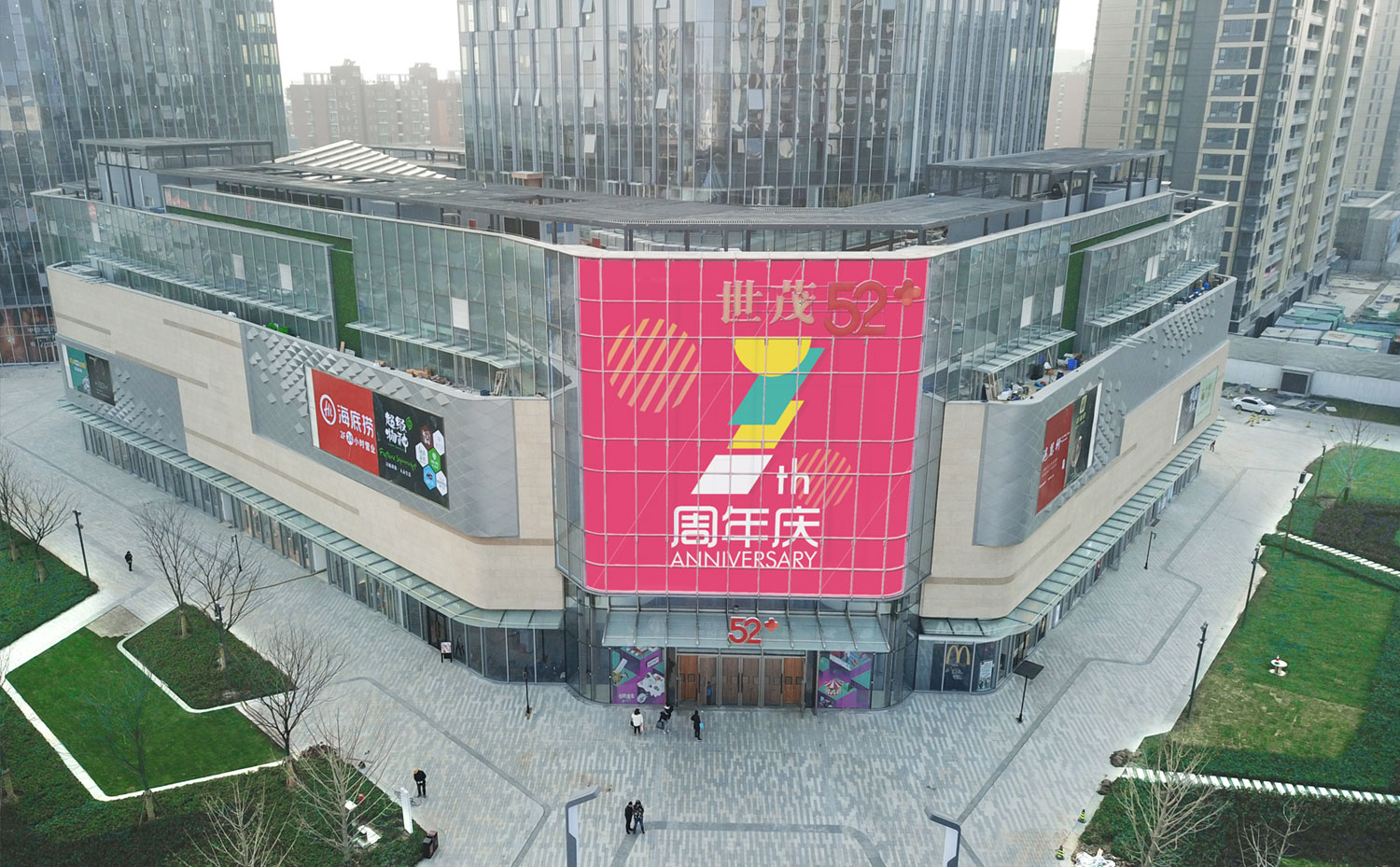 <strong>LED<a href=http://www.zisens.com/toumingping/ target=_blank class=infotextkey>透明屏</a></strong>