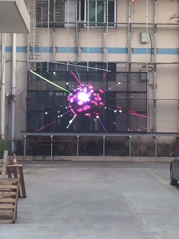 戶外透明<a href=http://www.zisens.com target=_blank class=infotextkey>led顯示屏</a> 戶外透明<a href=http://www.zisens.com target=_blank class=infotextkey>led顯示屏</a>