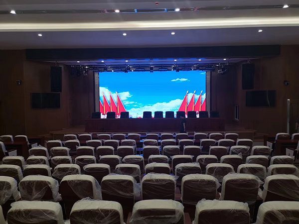 會議室和報告廳LED電子<a href=http://www.zisens.com target=_blank class=infotextkey>大屏幕</a>設(shè)計和解決方案