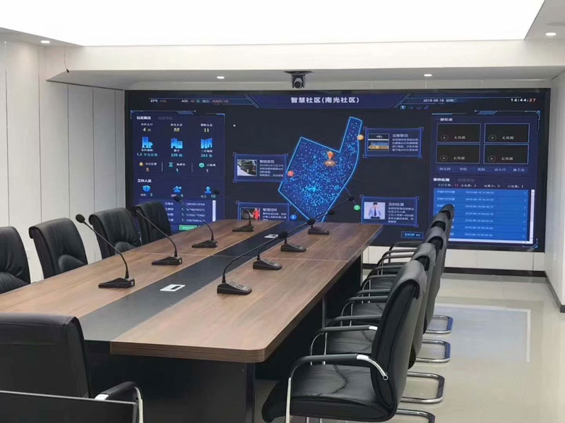 <a href=http://www.zisens.com target=_blank class=infotextkey>led電子屏</a>防護(hù)等級(jí)