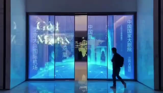 北京大興機(jī)場(chǎng)對(duì)開門，開合LED顯示屏案例