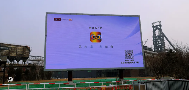 微信截圖_20220211093159.png 微信截圖_20220211093159.png